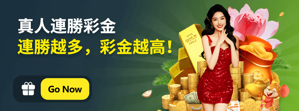 image 2026 02 07 21 33 11