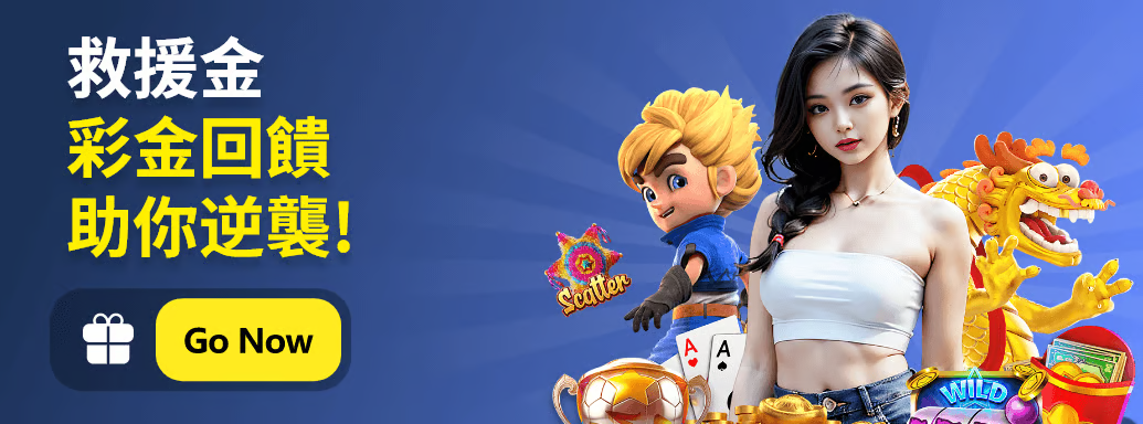 image 2026 02 07 21 33 22