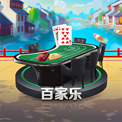 image 2026 02 07 17 56 52