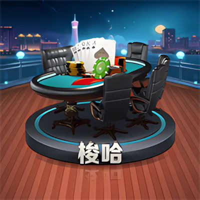 image 2026 02 07 17 56 59