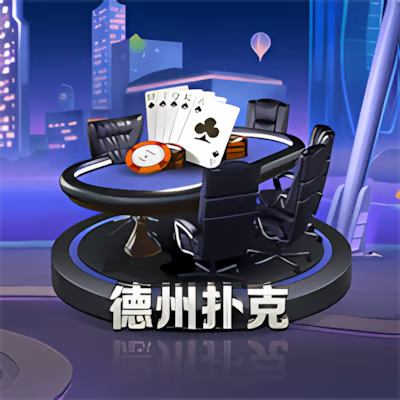 image 2026 02 07 17 57 26